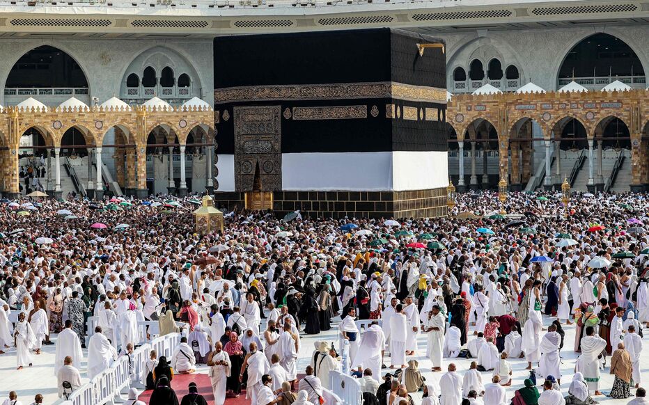 Hajj 2024 : Plus de 300 000 pèlerins refusés à La Mecque