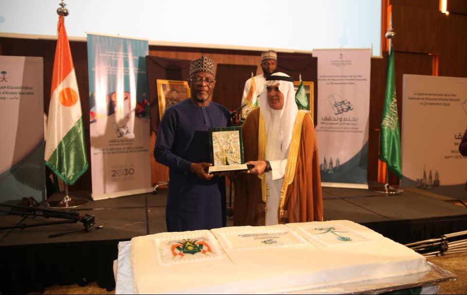 La Fête nationale saoudienne a été l'occasion de célébrer les fruits d'une coopération fructueuse entre l'Arabie Saoudite et le Niger.