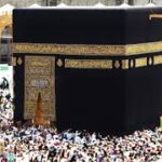 Le COHO a lancé la campagne d'inscription pour le Hajj et la Omra 2025, simplifiant les démarches grâce au système GAHO.