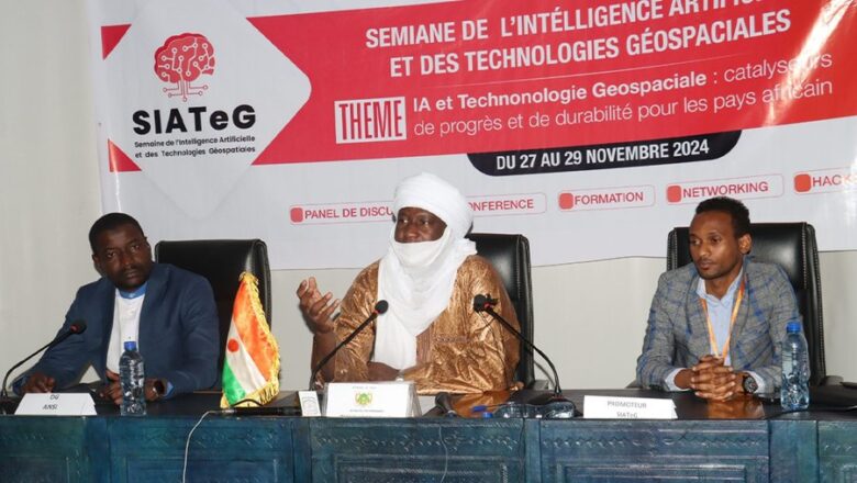 Le Niger, à travers la SIATEG, explore comment l'intelligence artificielle et les géotechnologies peuvent stimuler son développement durable.