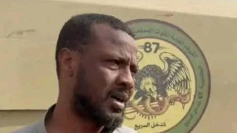 Mahmoud Salah, chef rebelle nigérien du Front Patriotique de Libération (FPL), a été arrêté le 24 février 2025 à Gatrun, en Libye,