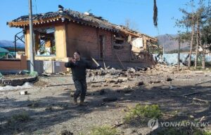 Pocheon : un exercice militaire sud-coréen cause 15 blessés civils après un largage de bombes MK-82. Enquête sur les erreurs